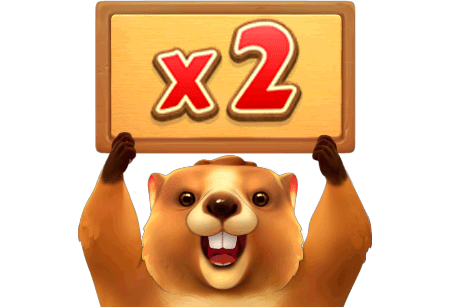 groundhog-harvest-ตัวคูณรางวัล