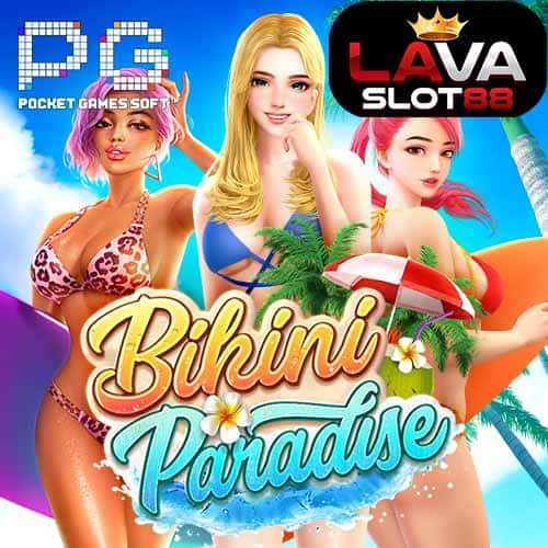 Bikini Paradise