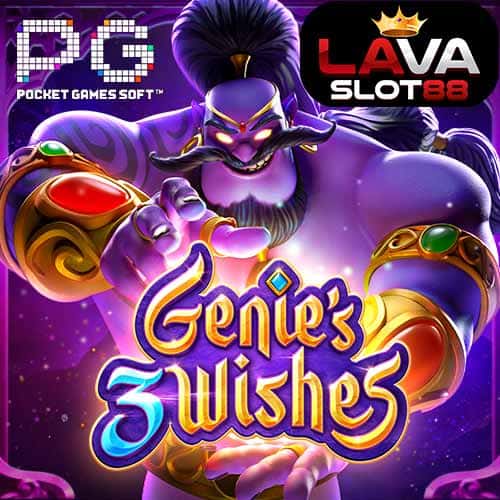 Genie’s 3 Wishes