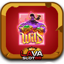 Genie’s 3 Wishes pgslot