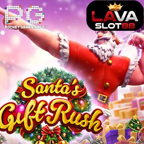 Santa’s Gift Rush