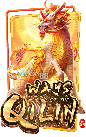Ways-of-the-Qilin-ทดลองเล่นสล็อต