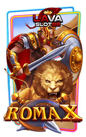 ทดลองเล่น-roma-x