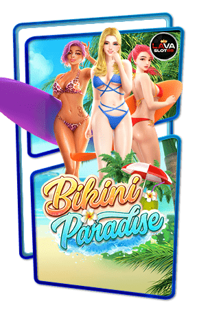ทดลองเล่นสล็อต Bikini Paradise