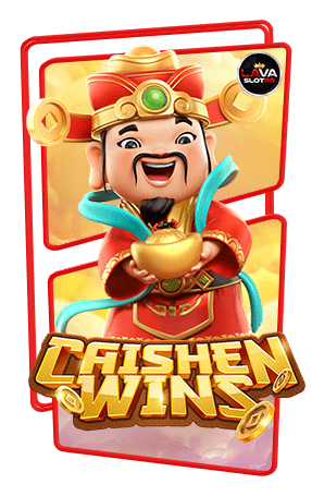 ทดลองเล่นสล็อต Caishen Wins