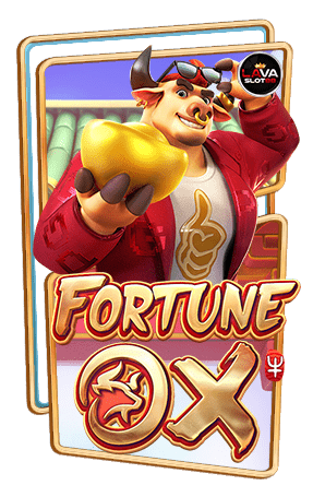 ทดลองเล่นสล็อต Fortune OX