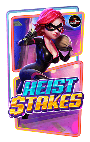 ทดลองเล่นสล็อต Heist Stakes