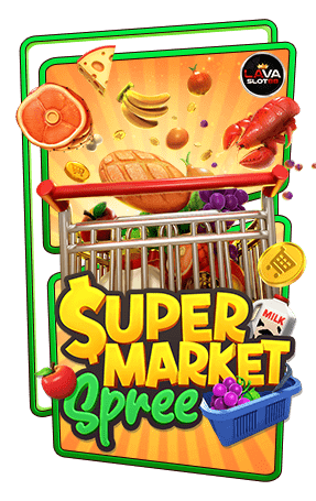 ทดลองเล่นสล็อต Supermarket Spree