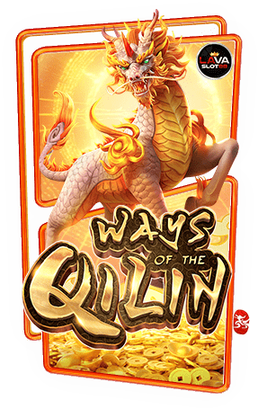 ทดลองเล่นสล็อต Ways of the Qilin
