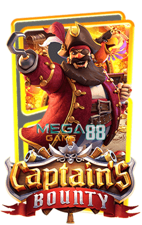 ทดลองเล่นสล็อต-captains-bounty