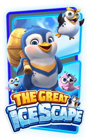ทดลองเล่นสล็อต the-great-icescape
