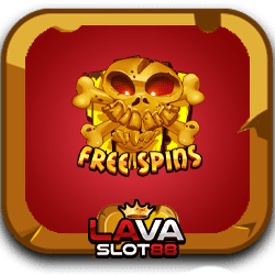 สล็อต สะพานโทรลล์