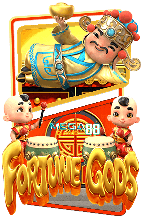 Fortune-Gods-ทดลองเล่นสล็อต