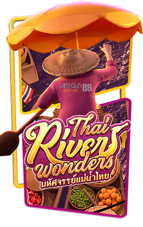 Thai River Wonders png