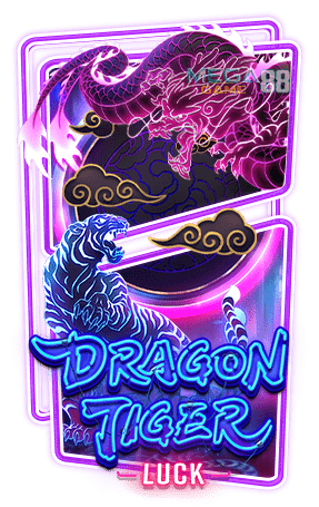dragon-tiger-luck-ทดลองเล่นสล็อต
