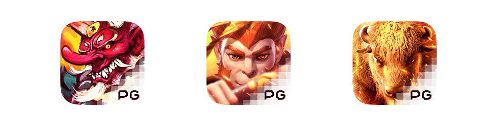 PG SLOT ใหม่ล่าสุด