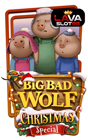 ทดลองเล่นสล็อต-Big-Bad-Wolf-Christmas