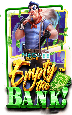 ทดลองเล่นสล็อต-Empty-the-Bank