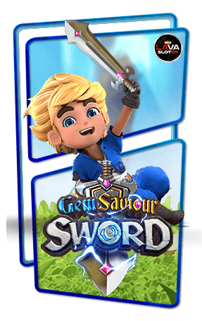 ทดลองเล่นสล็อต Gem Saviour Sword