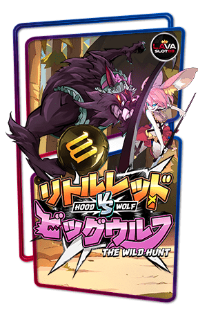 ทดลองเล่นสล็อต Hood vs Wolf