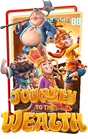 ทดลองเล่นสล็อต-Journey-To-The-Wealth