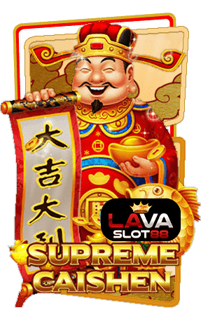 ทดลองเล่นสล็อต Supreme Caishen