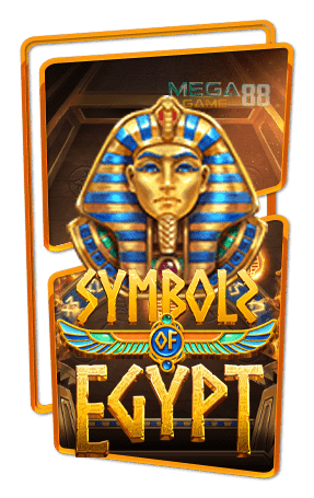 ทดลองเล่นสล็อต Symbols of Egypt