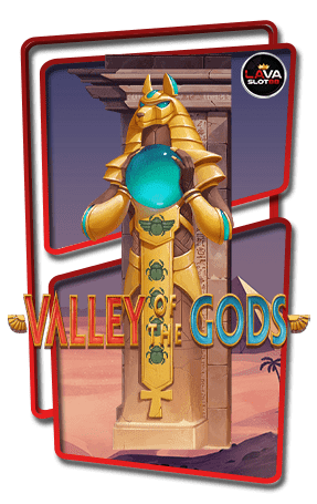 ทดลองเล่นสล็อต Valley of the gods