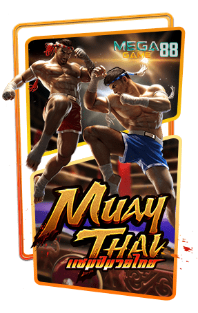 สล็อต Muay Thai Champion