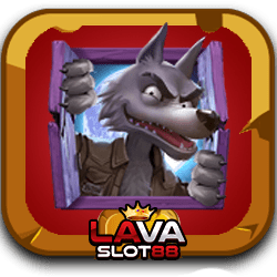 สล็อตลูกหมูสามตัว