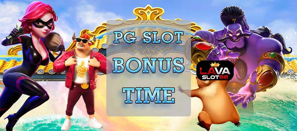 PG-SLOT-BONUS-TIME