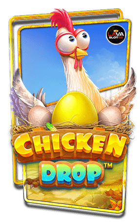 ทดลองเล่นสล็อต Chicken Drop