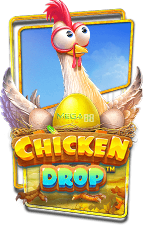 ทดลองเล่นสล็อต Chicken Drop
