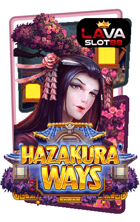 ทดลองเล่นสล็อต Hazakura Ways