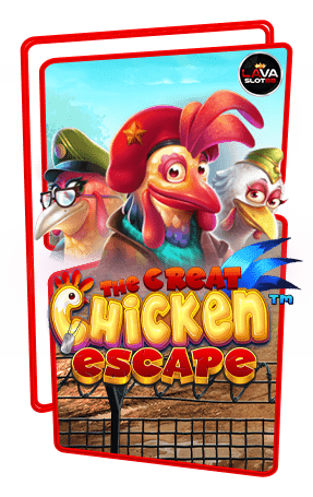 ทดลองเล่นสล็อต The Great Chicken Escape