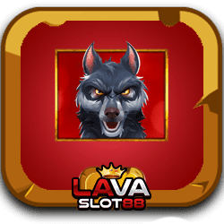 สล็อต แวร์วูฟ เล่นฟรี