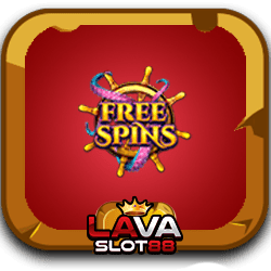 สล็อต ไอหมึกยักษ์ PP