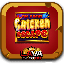 เดอะเกรทชิคเก้นเอสเคป PP