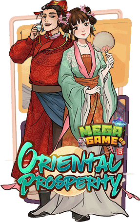 Oriental-Prosperity-ทดลองเล่นสล็อต