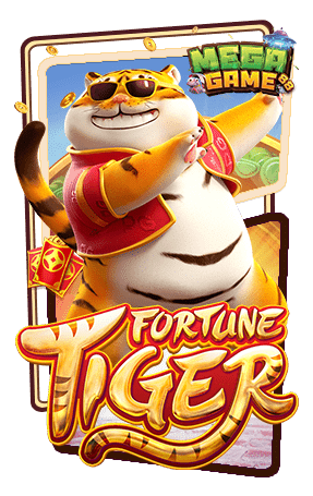 ทดลองเล่นสล็อต-Fortune-Tiger