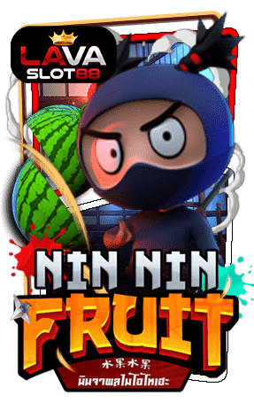 ทดลองเล่นสล็อต Nin Nin Fruit