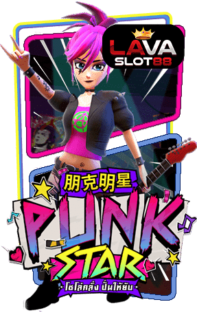 ทดลองเล่นสล็อต Punk Star