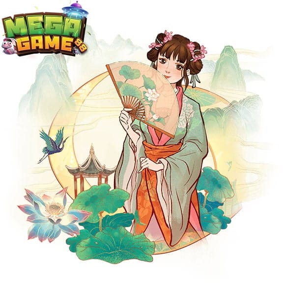 เกมใหม่-pg-2022