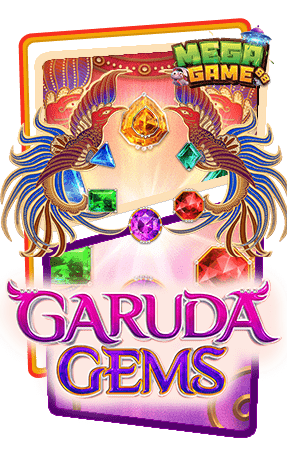 ทดลองเล่นสล็อต-Garuda-Gems