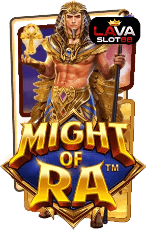 ทดลองเล่นสล็อต Might of Ra