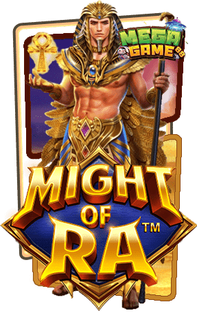 ทดลองเล่นสล็อต-Might-of-Ra