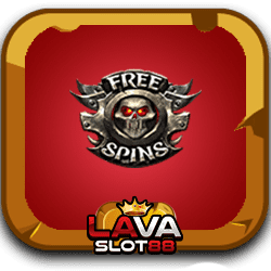 Trolls Bridge 2 เกมสล็อตใหม่