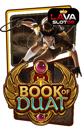 ทดลองเล่นสล็อต-Book-of-Duat