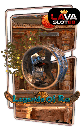 ทดลองเล่นสล็อต LEGEND OF RA