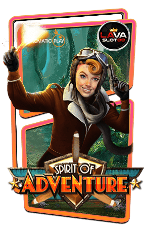 ทดลองเล่นสล็อต Spirit of Adventure